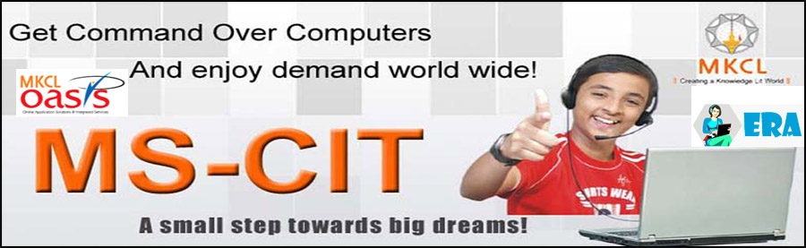 MS-CIT